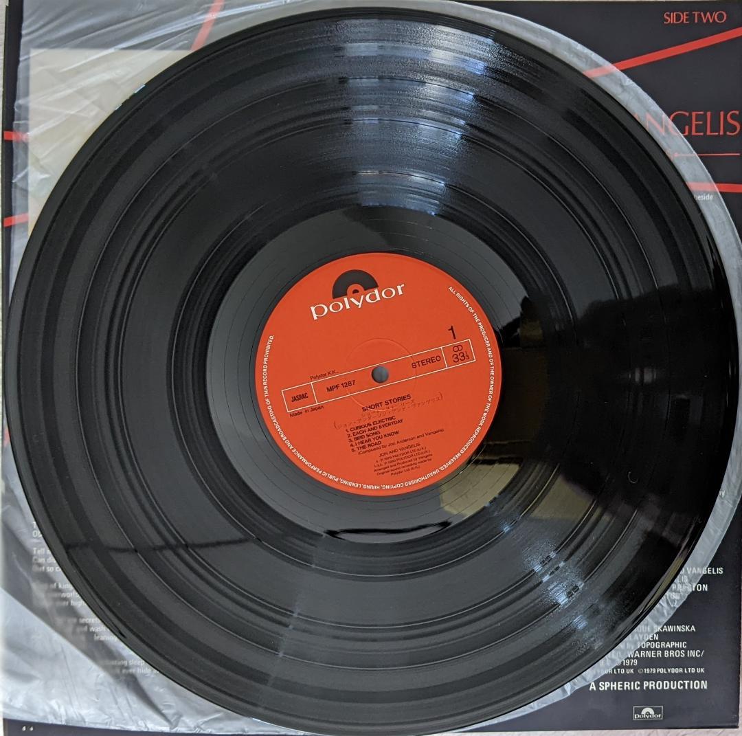 Vangelis Jon & Short Stories LP Japanese Domestic Import, Slight Wear | Japansoundstore