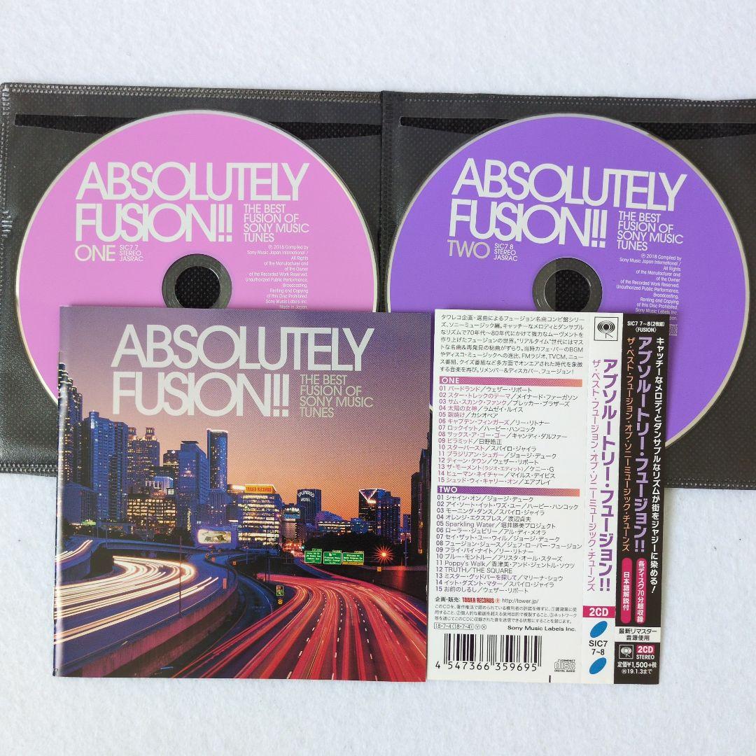 Various - Absolutely Fusion!! The Best Fusion Of Sony Music Tunes 2CD Japan