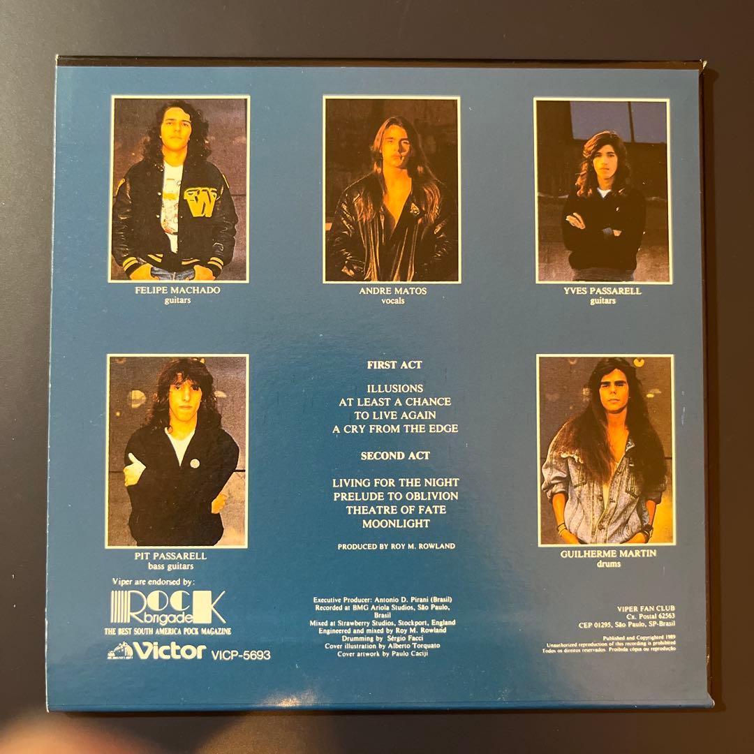 Viper Theatre of Fate Limited Edition CD Japan Import Used | Japansoundstore
