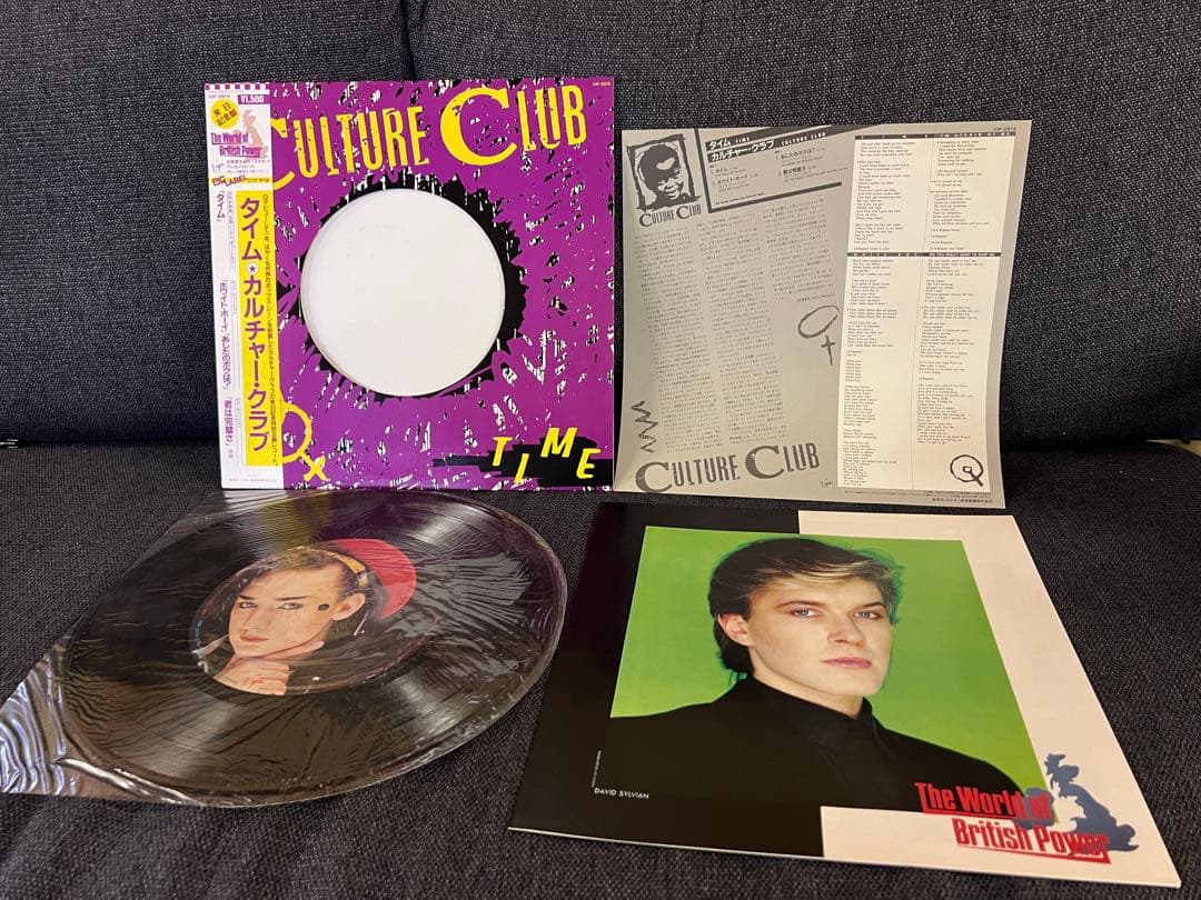 Culture Club - Time (Picture Disc LP) Japan Press w/ Obi & Insert New Wave 80s