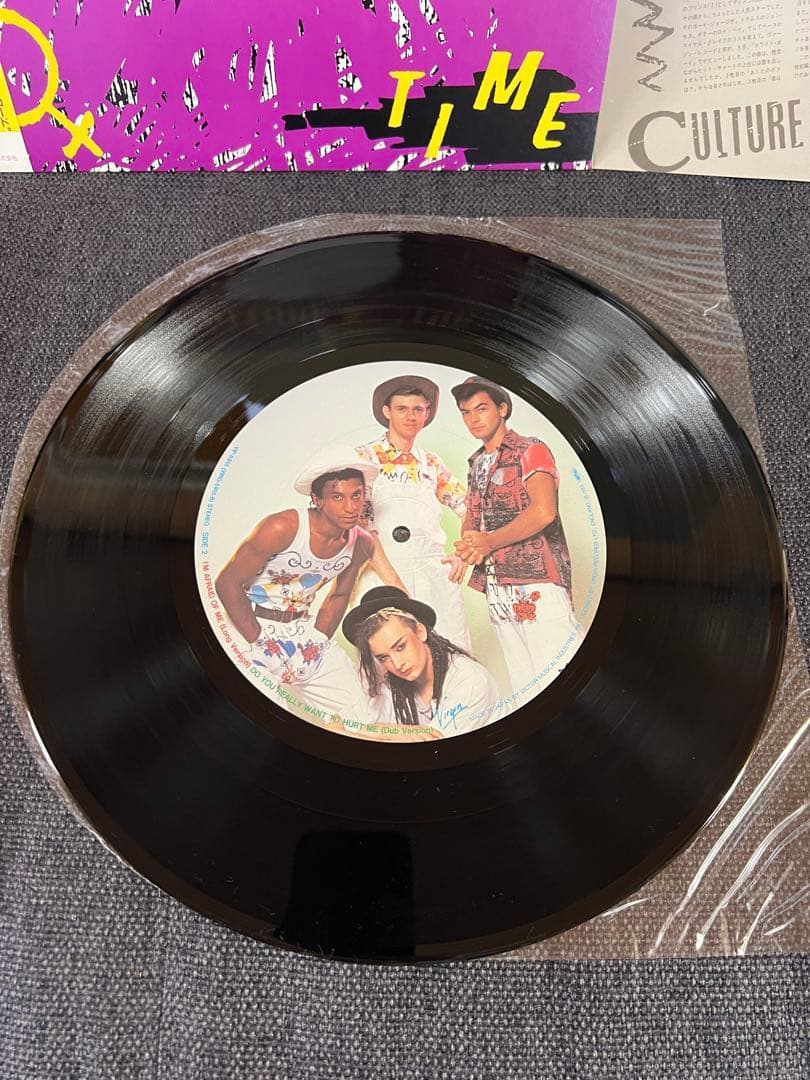 Culture Club - Time (Picture Disc LP) Japan Press w/ Obi & Insert New Wave 80s