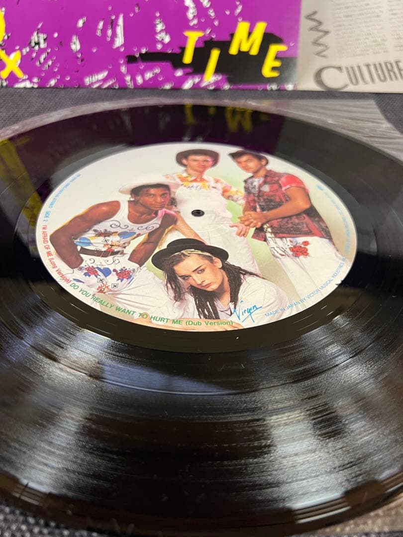 Culture Club - Time (Picture Disc LP) Japan Press w/ Obi & Insert New Wave 80s