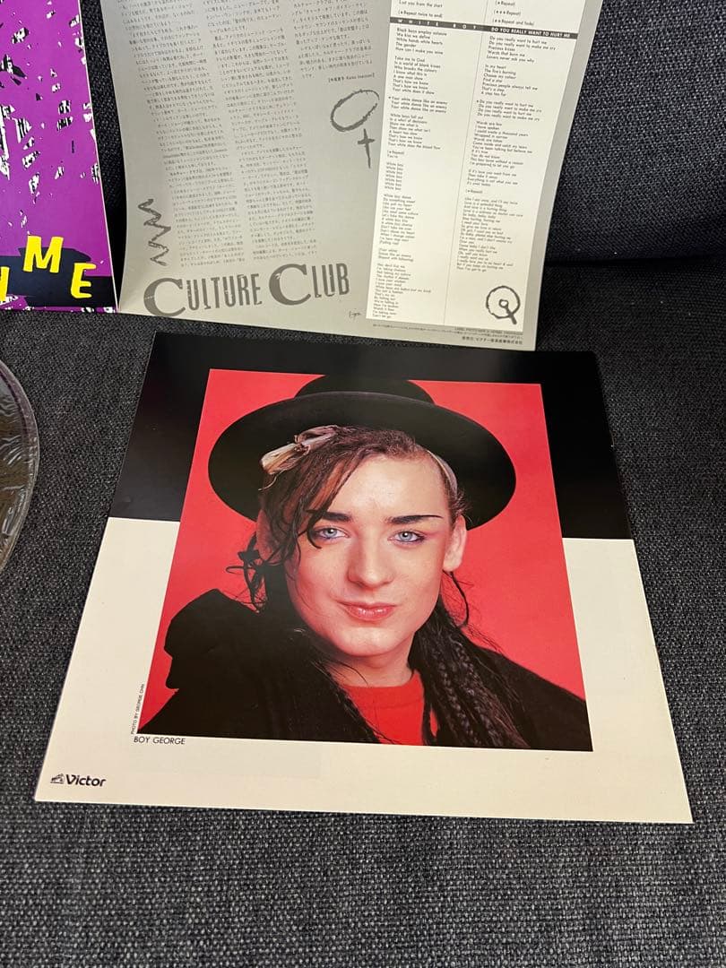 Culture Club - Time (Picture Disc LP) Japan Press w/ Obi & Insert New Wave 80s
