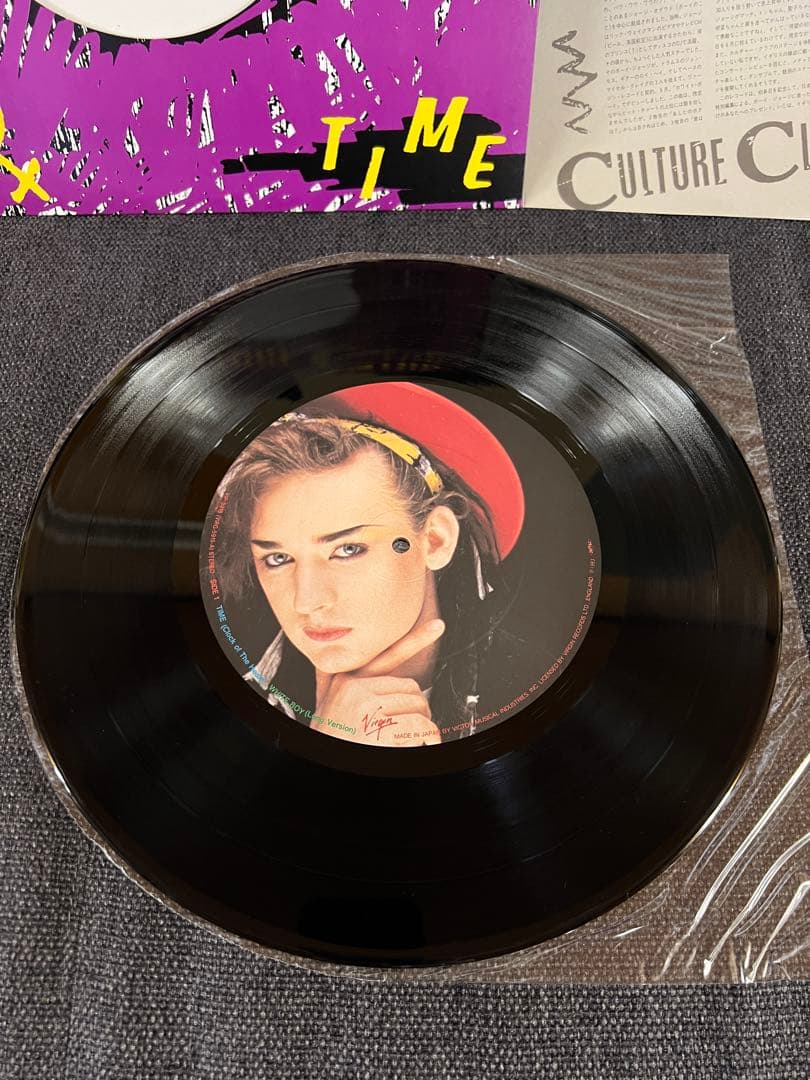 Culture Club - Time (Picture Disc LP) Japan Press w/ Obi & Insert New Wave 80s