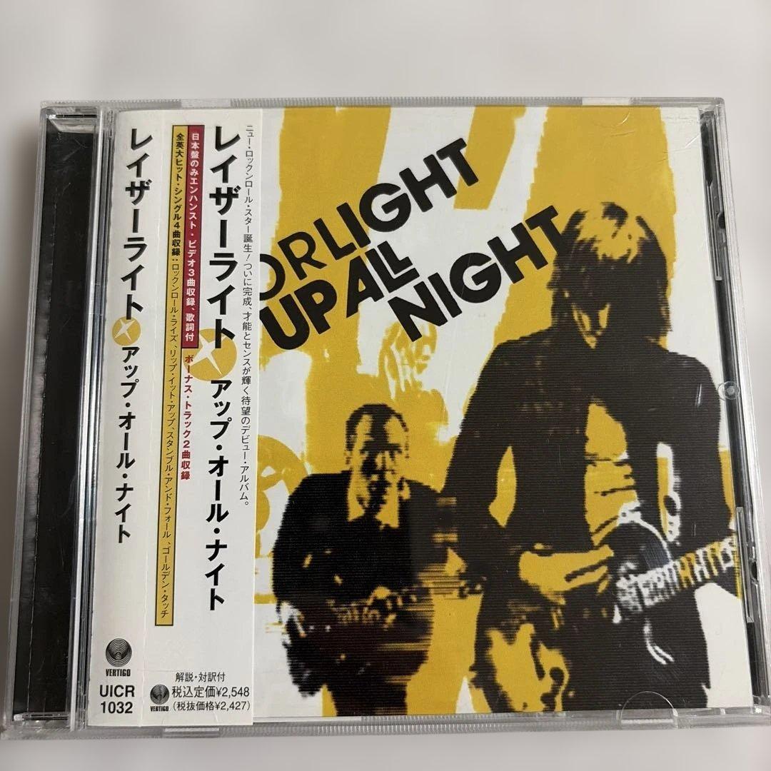 Razorlight Up All Night CD Japan Press with OBI Enhanced Disc Bonus Tracks