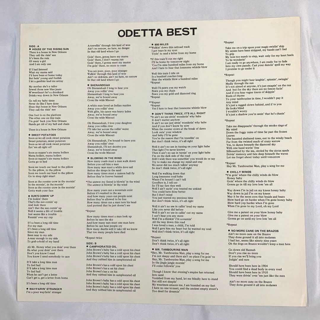 Odetta Best Japan LP RVP-6261 Vinyl Record with Obi Folk Bob Dylan Covers