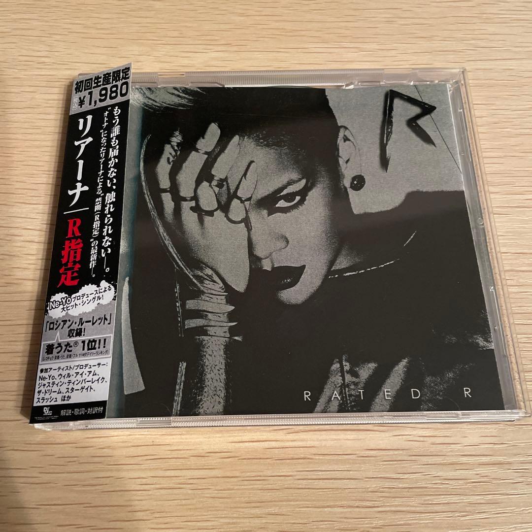 Rihanna - Rated R CD Japan Press with OBI 2009 Limited Edition