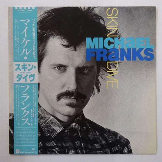 Michael Franks - Skin Dive (1985) Japan Vinyl LP w/ Obi Smooth Jazz