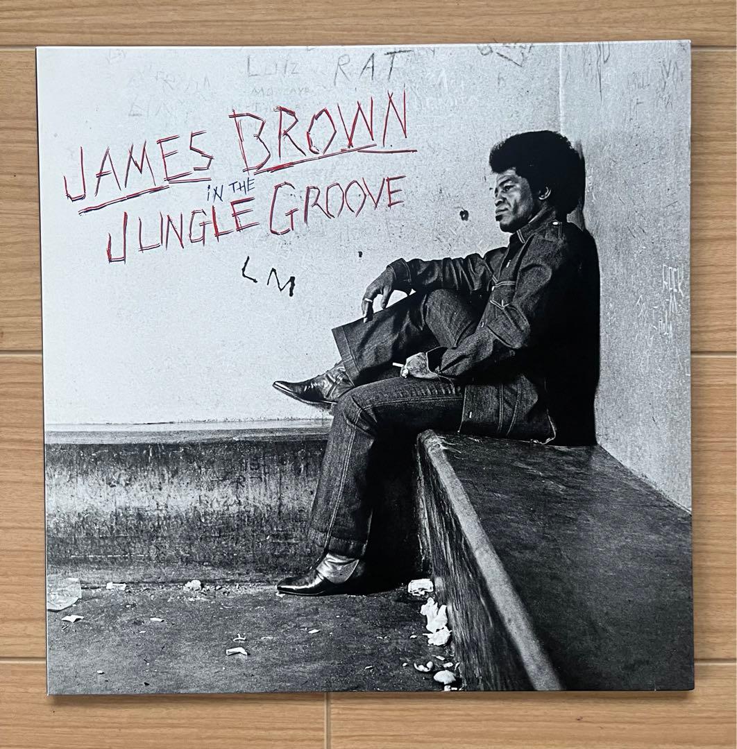 James Brown - In The Jungle Groove 2LP 2014 EU Pressing Vinyl Funk Comp