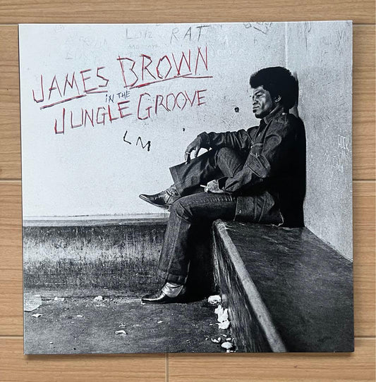 James Brown - In The Jungle Groove 2LP 2014 EU Pressing Vinyl Funk Comp