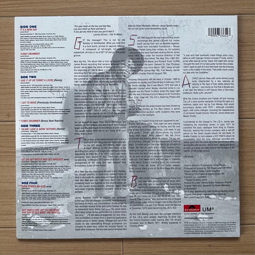 James Brown - In The Jungle Groove 2LP 2014 EU Pressing Vinyl Funk Comp