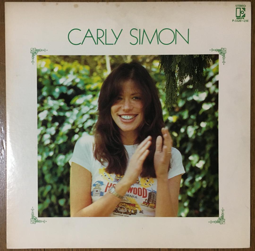 Carly Simon 2-LP Best Collection Japan Vinyl Record Compilation