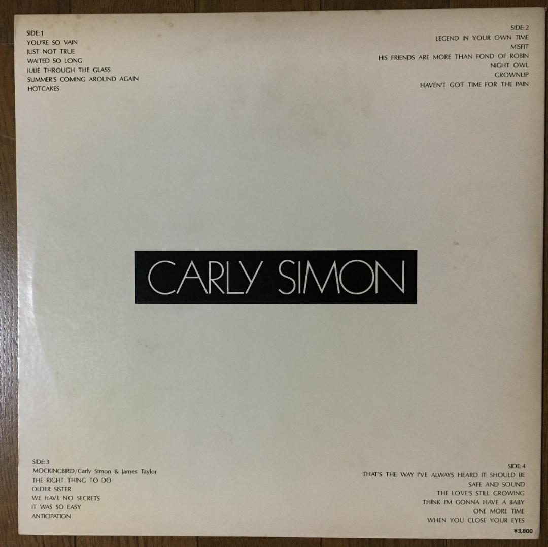 Carly Simon 2-LP Best Collection Japan Vinyl Record Compilation