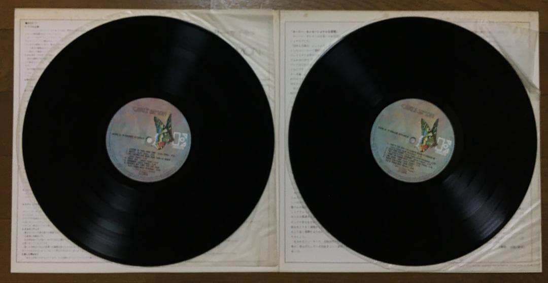 Carly Simon 2-LP Best Collection Japan Vinyl Record Compilation