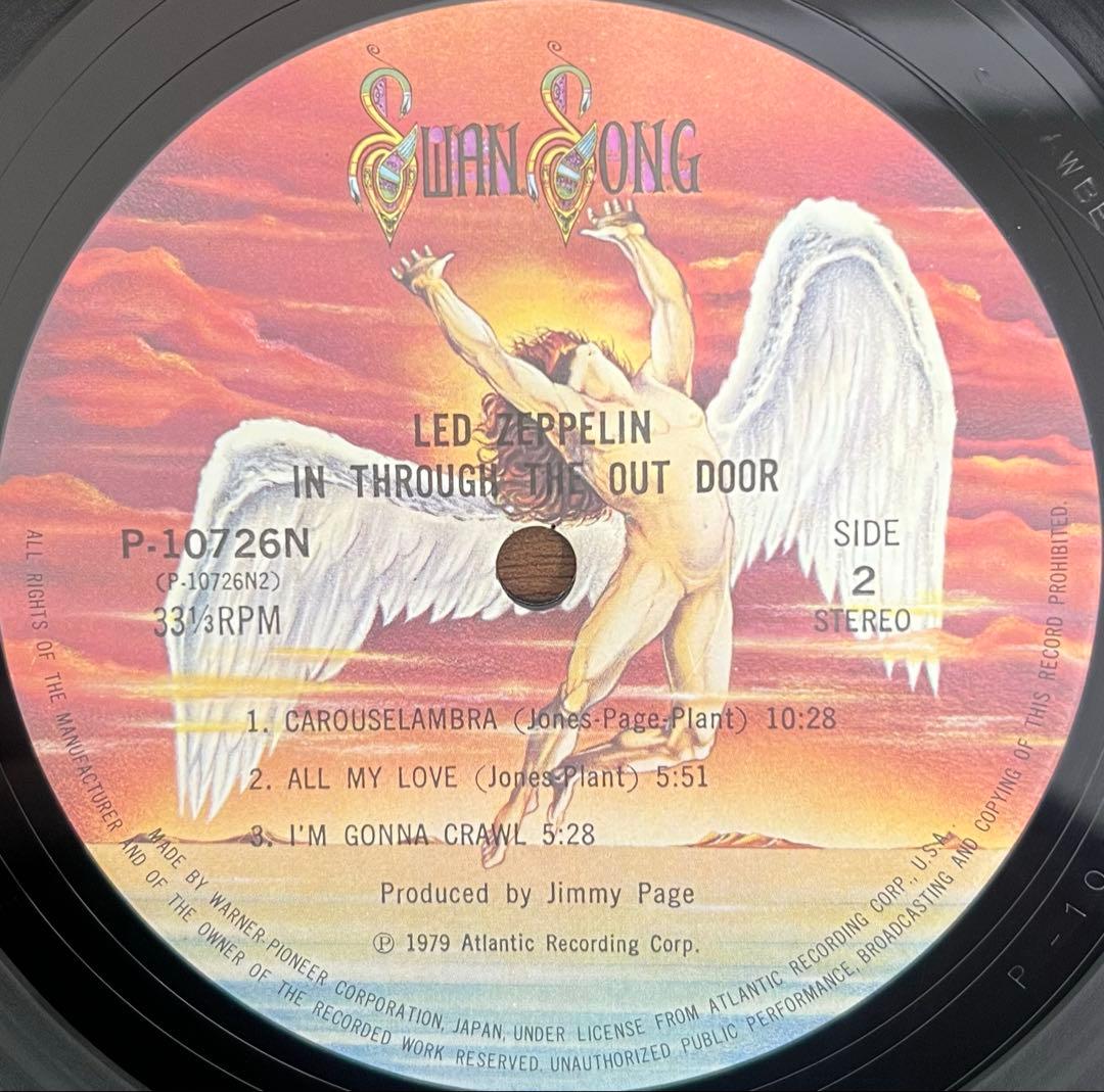 Led Zeppelin - In Through The Out Door LP Vinyl 1979 Japan Pressing Rock