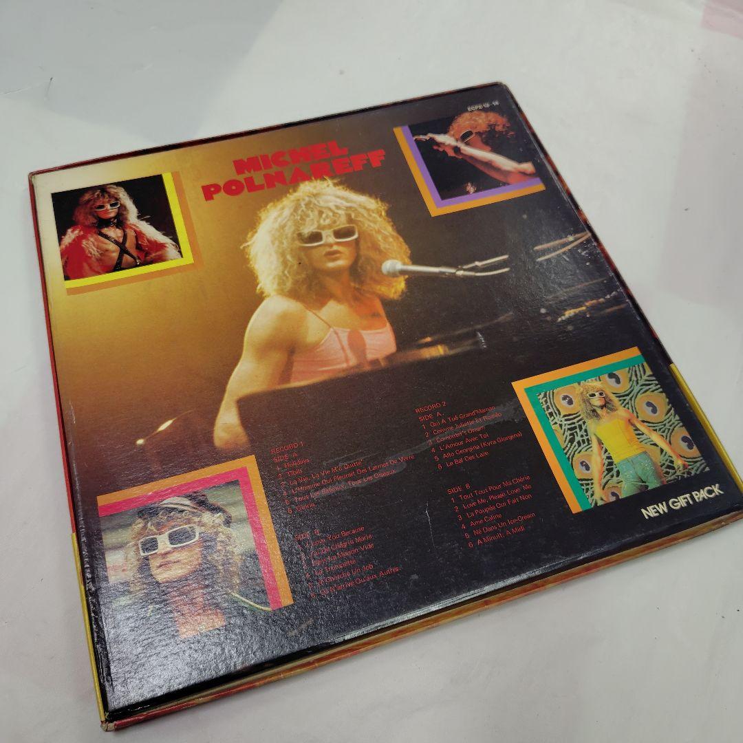 Michel Polnareff Best Of 2-LP Set Japan Pressing CBS Sony Gift Pack