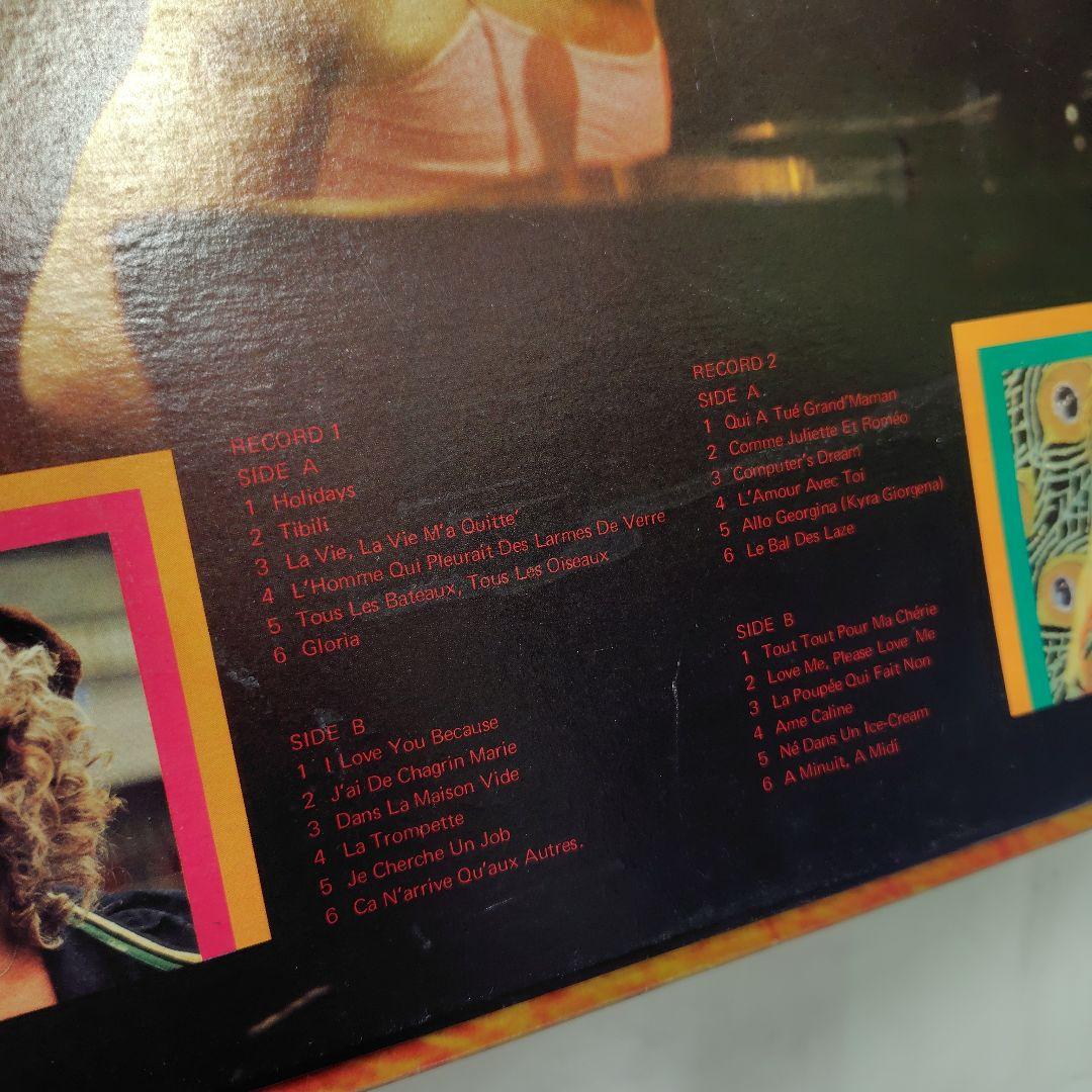 Michel Polnareff Best Of 2-LP Set Japan Pressing CBS Sony Gift Pack