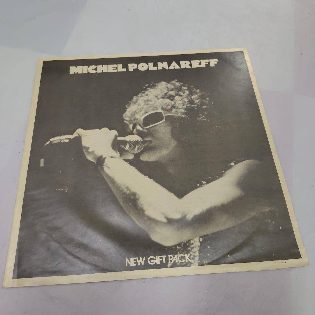 Michel Polnareff Best Of 2-LP Set Japan Pressing CBS Sony Gift Pack