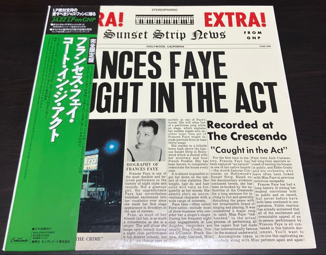 Frances Faye - Caught In The Act Japan LP Record GNP King Records KIJJ-2104