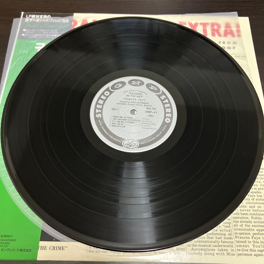 Frances Faye - Caught In The Act Japan LP Record GNP King Records KIJJ-2104