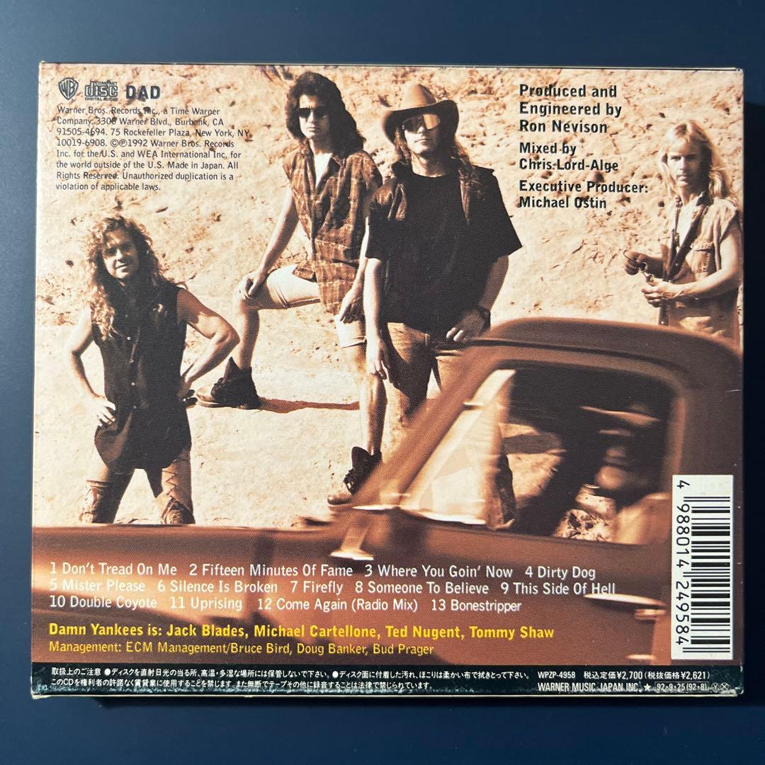 Damn Yankees Don't Tread CD Limited Edition Japan First Press Used | Japansoundstore
