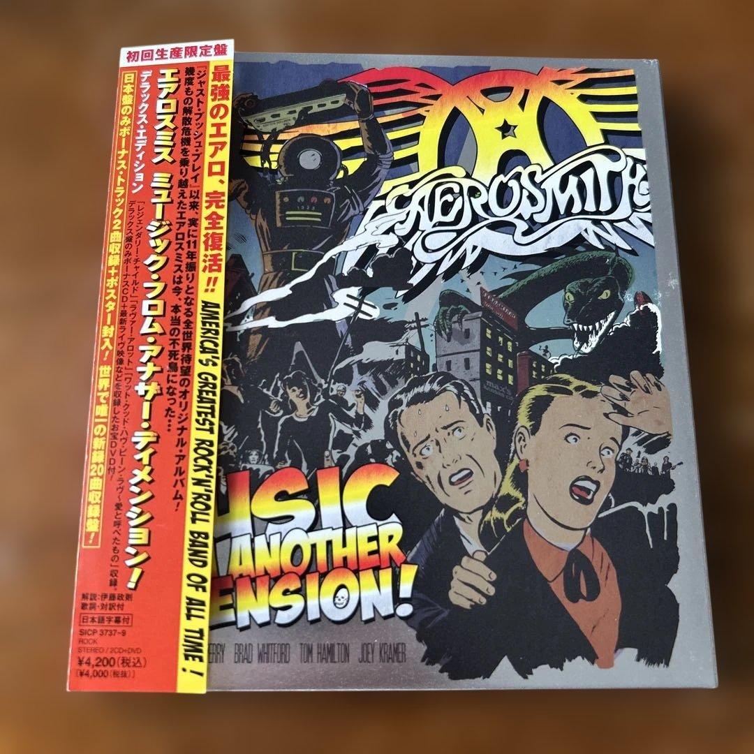 Aerosmith Music From Another Dimension! Japan CD+DVD 2CD Limited Edition OBI