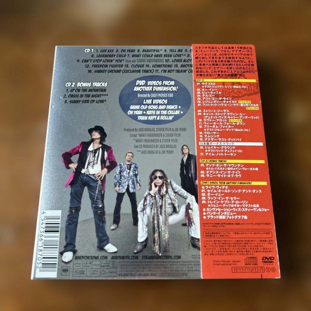 Aerosmith Music From Another Dimension! Japan CD+DVD 2CD Limited Edition OBI