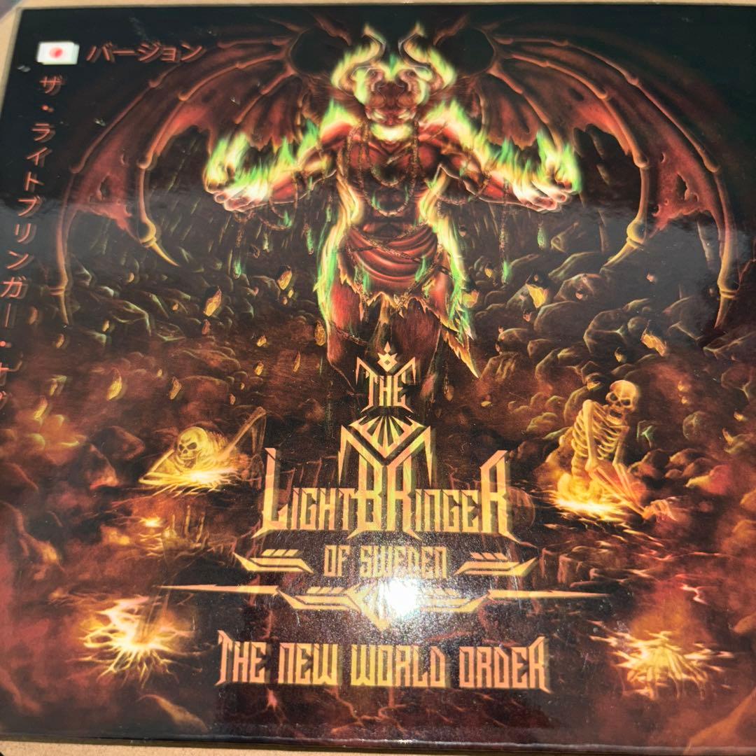 The Lightbringer of Sweden - The World Order CD Japan Exclusive Edition