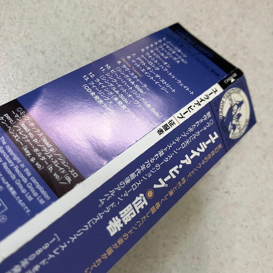 Uriah Heep Conquest Paper Sleeve CD Rock Used | Japansoundstore