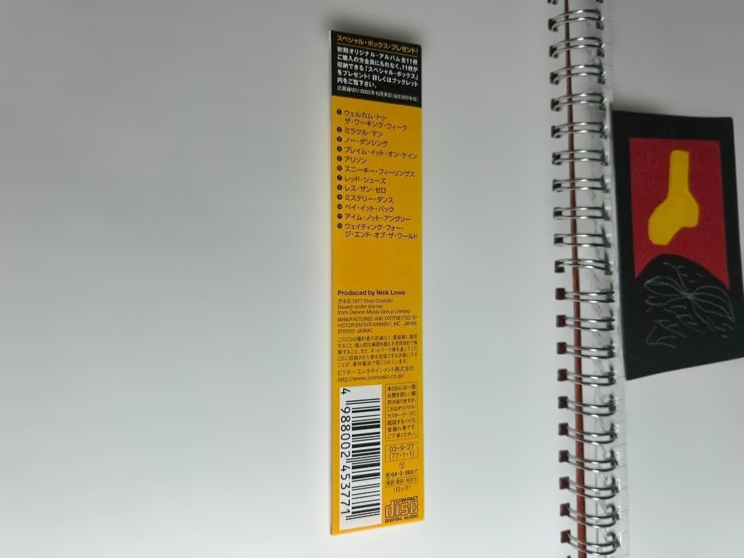 Elvis Costello My Aim Is True CD Japan Press Original Jacket Collection w/ OBI