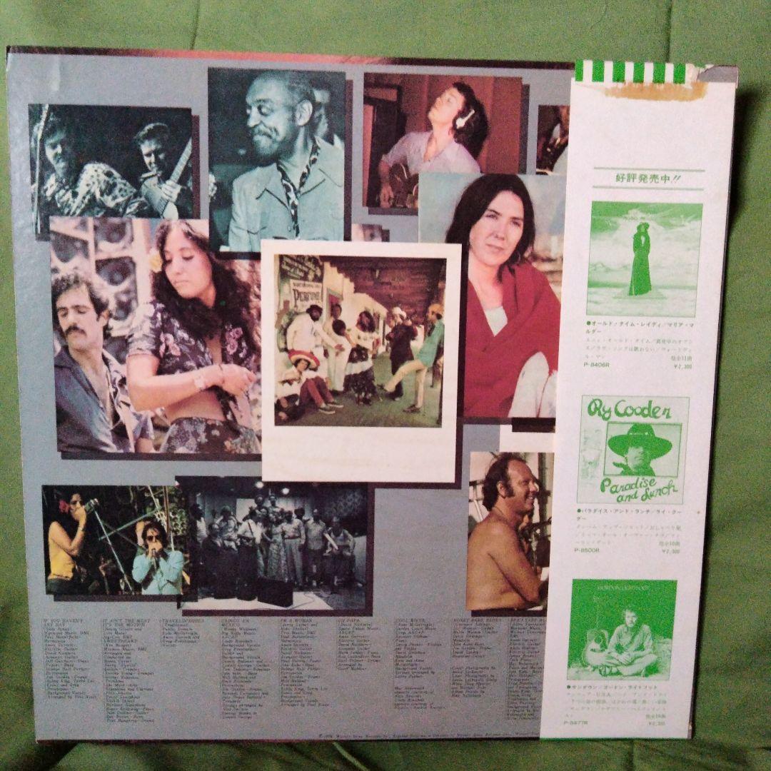 Maria Muldaur Waitress In The Donut Shop Japan LP Vinyl w/ OBI Folk Rock