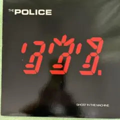 The Police - Ghost In The Machine Vinyl LP Import Record Japan