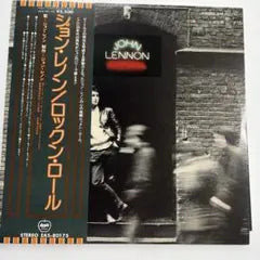 John Lennon - Rock 'n' Roll Vinyl LP Japan EAS-80175 with Obi