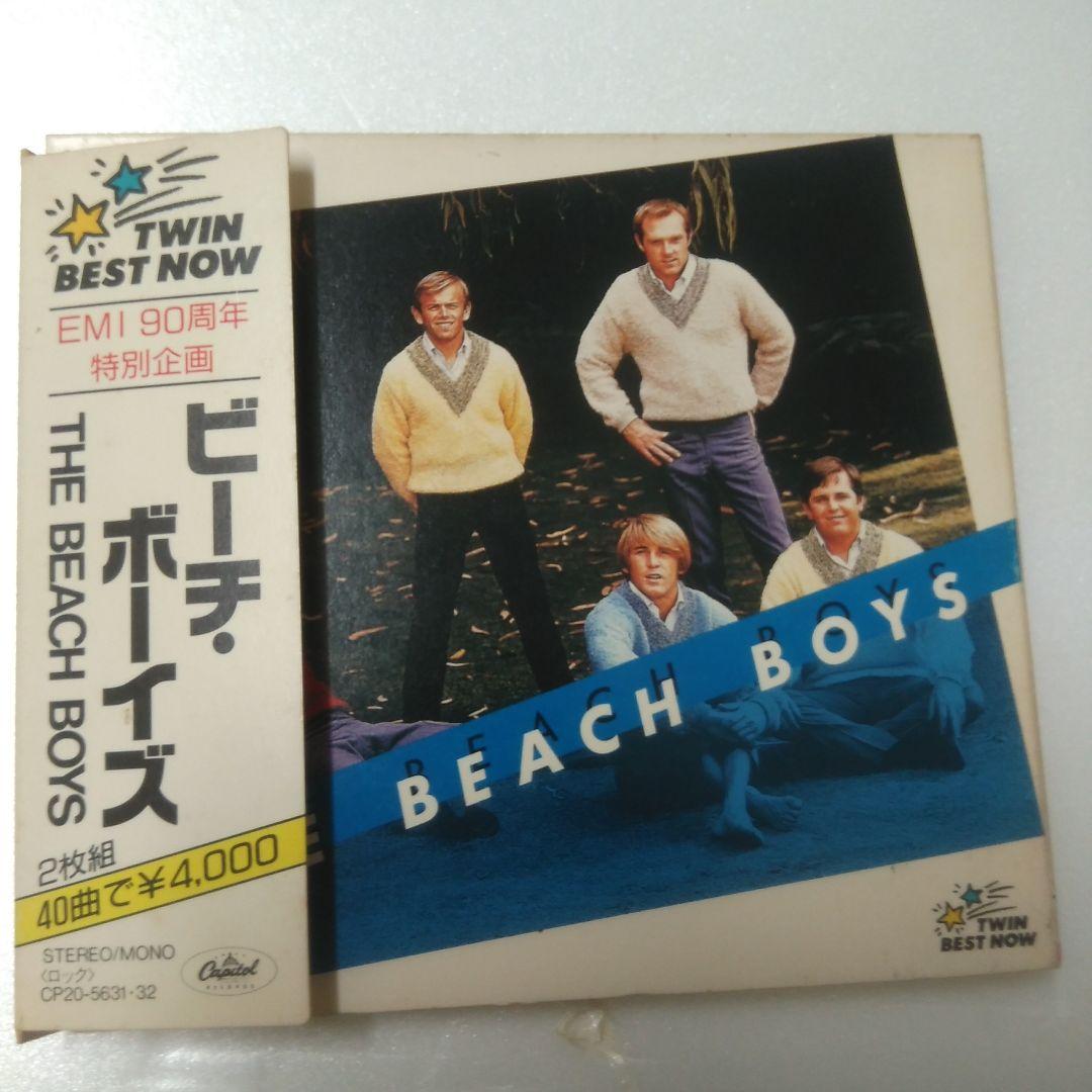The Beach Boys 2CD Set Twin Best Now Japan Press 1988 EMI 90th Anniversary OBI