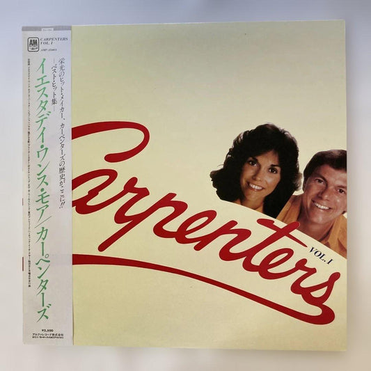 Carpenters - Vol. 1 Yesterday Once More LP Vinyl Record Japan Pressing With Obi