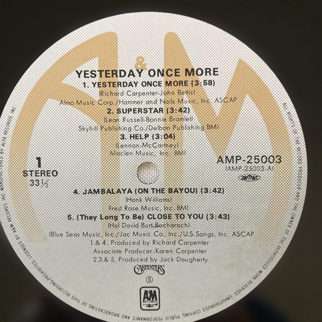 Carpenters - Vol. 1 Yesterday Once More LP Vinyl Record Japan Pressing With Obi