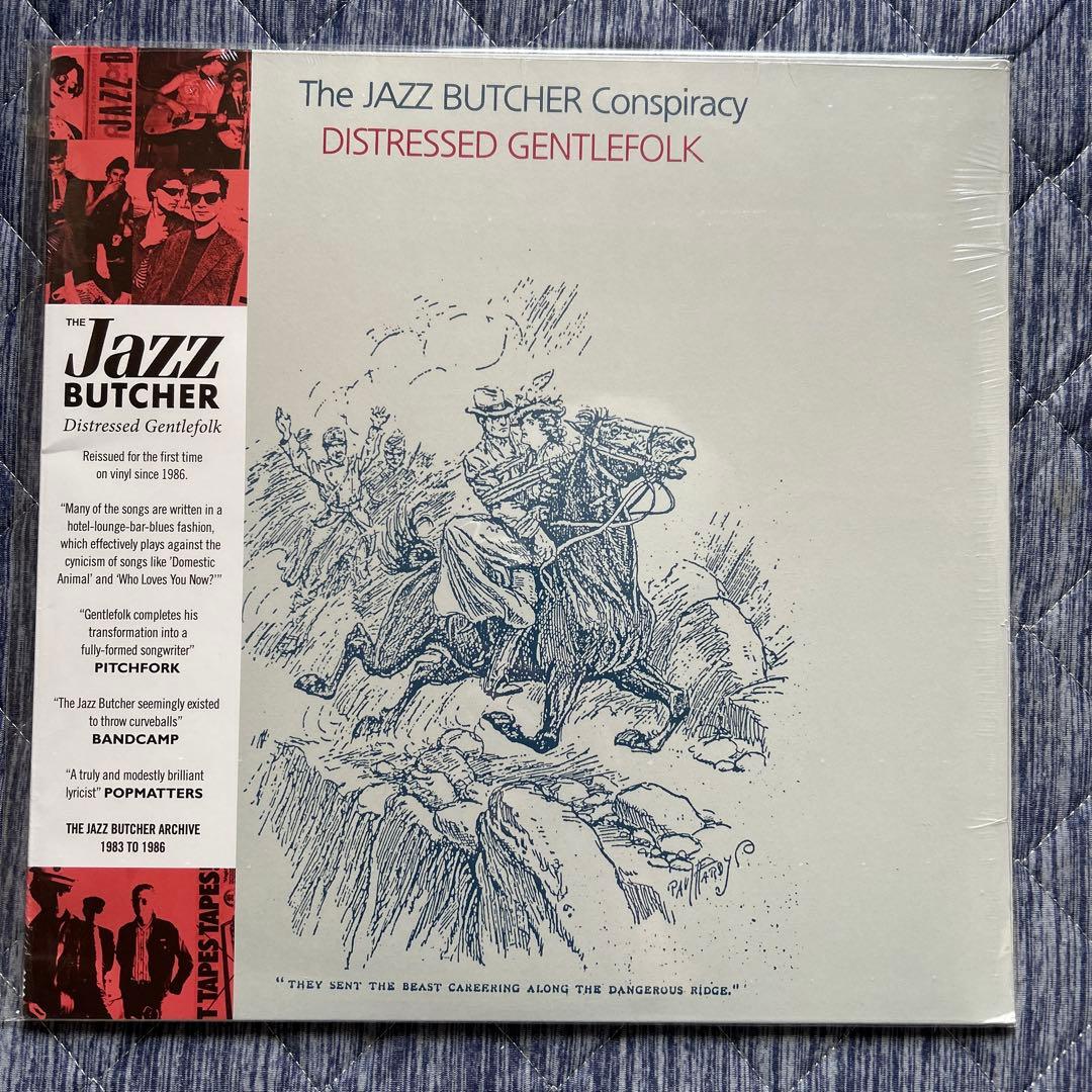 The Jazz Butcher Conspiracy Distressed Gentlefolk LP Reissue Vinyl Record