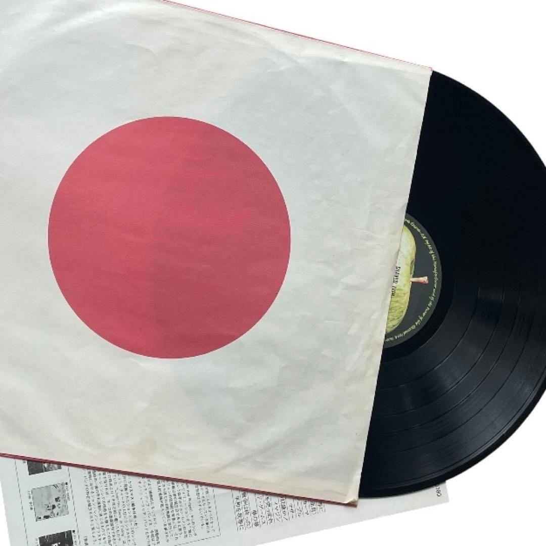 John Lennon Shaved Fish Japan Vinyl LP EAS-80380 w/ Obi Best Of Compilation