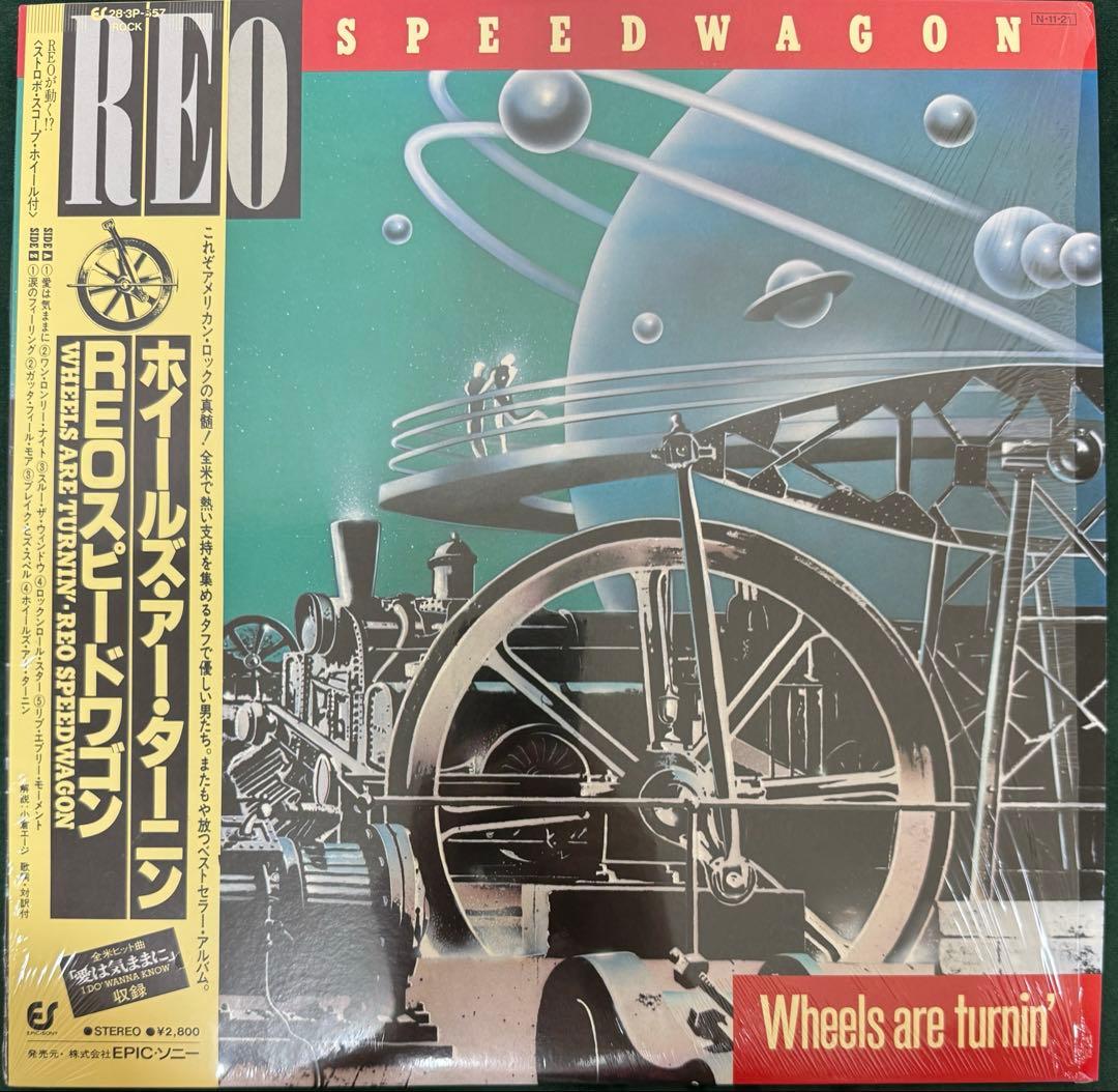 REO Speedwagon - Wheels Are Turnin' LP 1984 Japan Pressing w/ Obi Vinyl Record