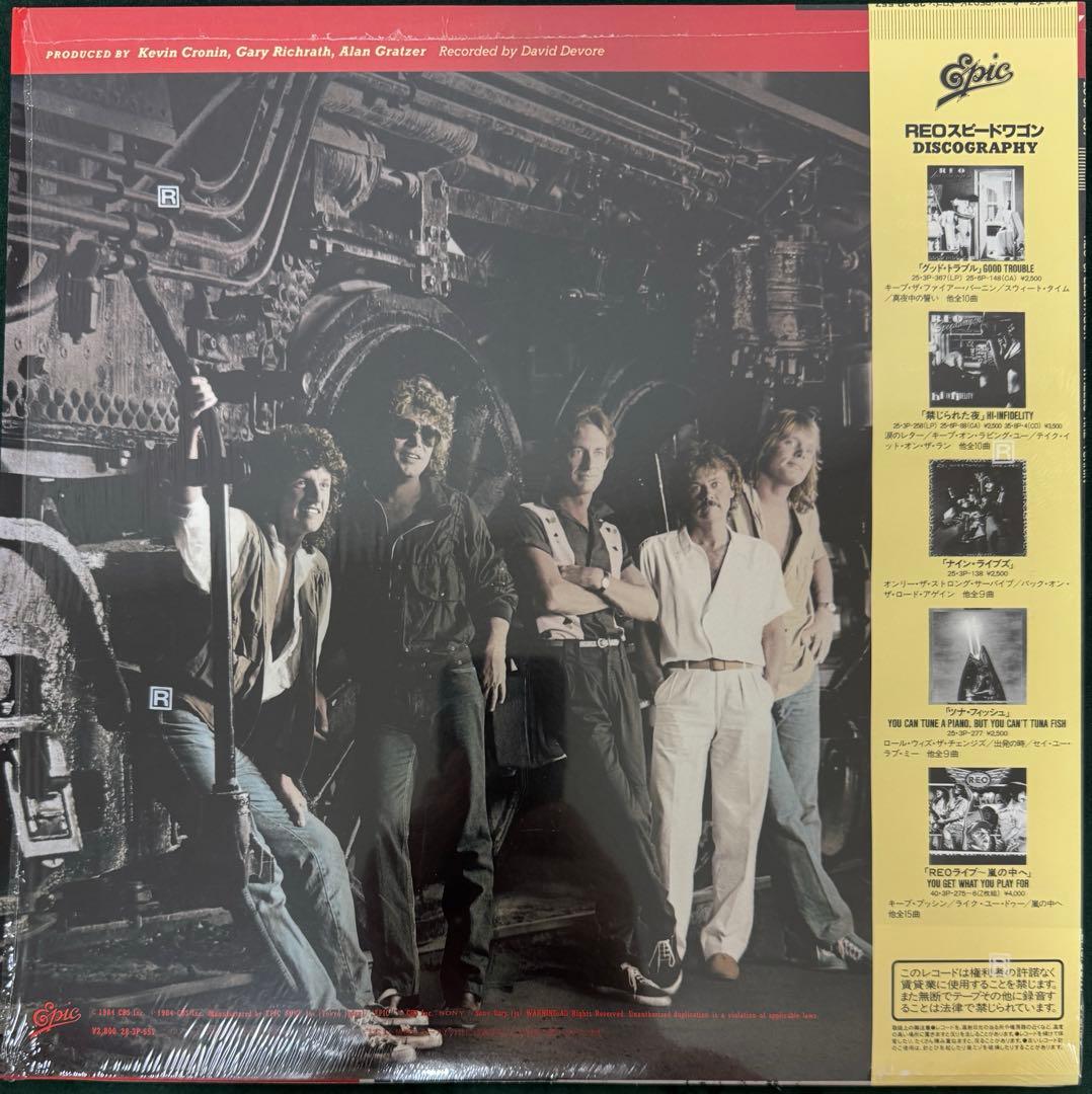 REO Speedwagon - Wheels Are Turnin' LP 1984 Japan Pressing w/ Obi Vinyl Record