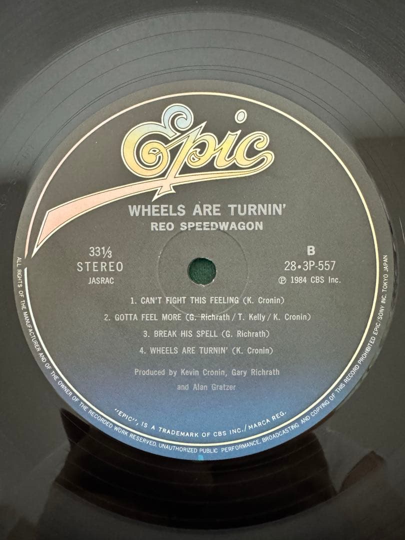 REO Speedwagon - Wheels Are Turnin' LP 1984 Japan Pressing w/ Obi Vinyl Record