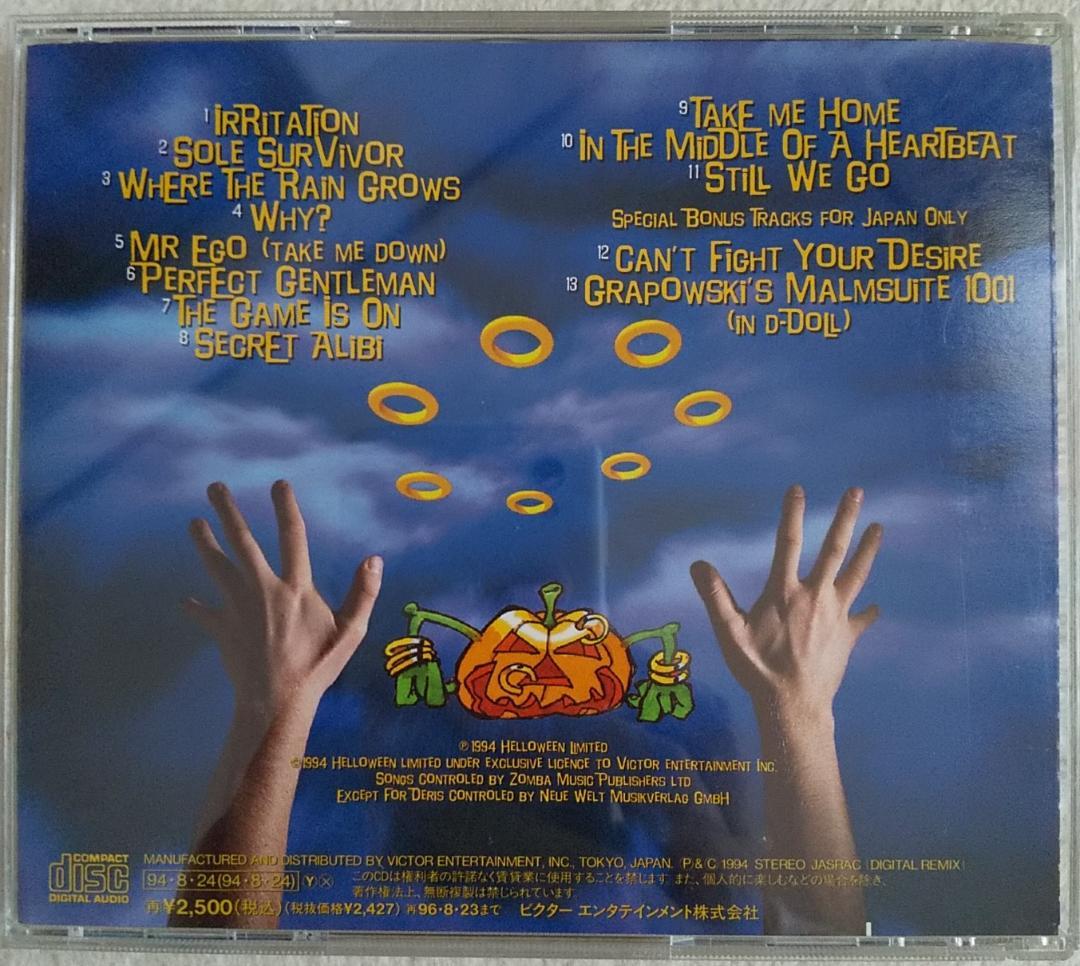 Helloween - Master of the Rings CD Japan Press 1994 VICP-5392 w/ Bonus Tracks