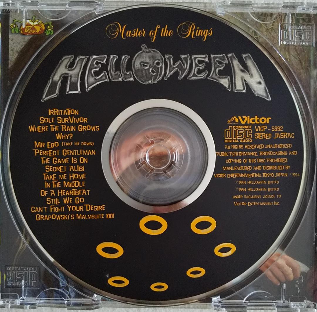 Helloween - Master of the Rings CD Japan Press 1994 VICP-5392 w/ Bonus Tracks