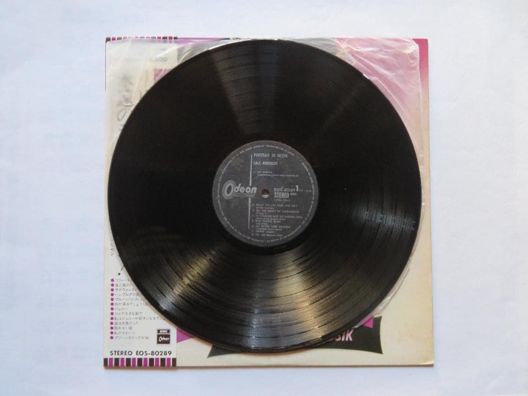 Lale Andersen - Lili Marleen / Portrait In Musik Vinyl LP Japan Odeon EOS-80289