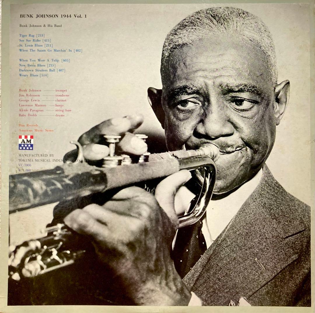 Bunk Johnson 1944 Vol. 1 Japan Vinyl LP Jazz Dan Records VC-7006 New Orleans