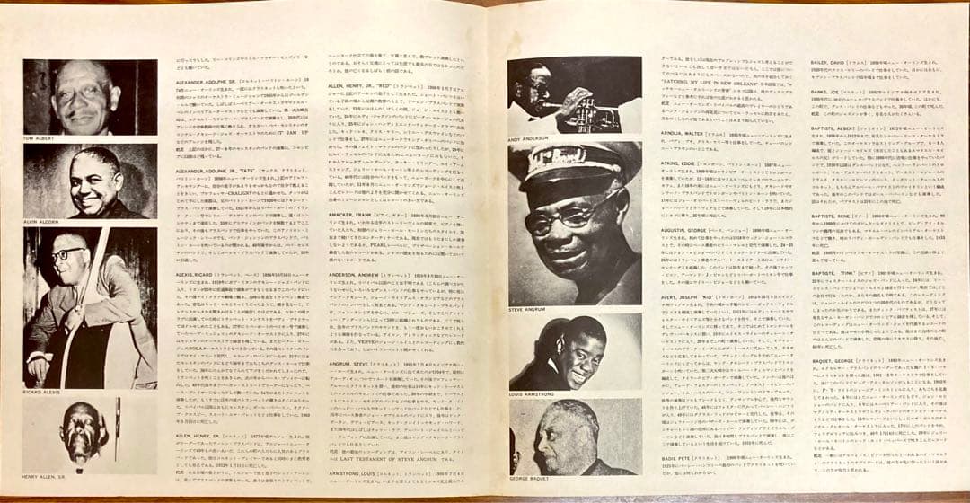 Bunk Johnson 1944 Vol. 1 Japan Vinyl LP Jazz Dan Records VC-7006 New Orleans