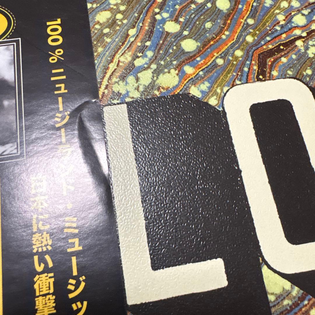 Lord Echo - Curiosities Vinyl LP Japan Pressing 180g Heavy Vinyl Funk Soul Jazz