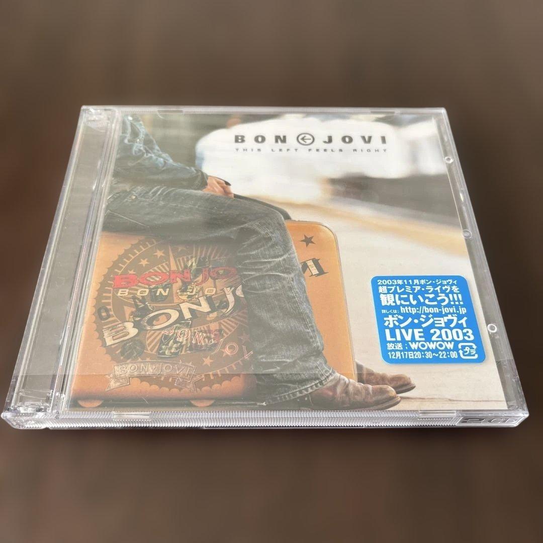 Bon Jovi - This Left Feels Right - Japan Press CD 2003