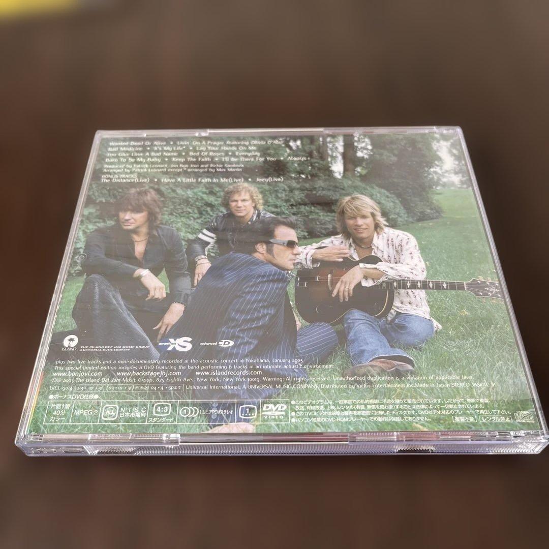Bon Jovi - This Left Feels Right - Japan Press CD 2003