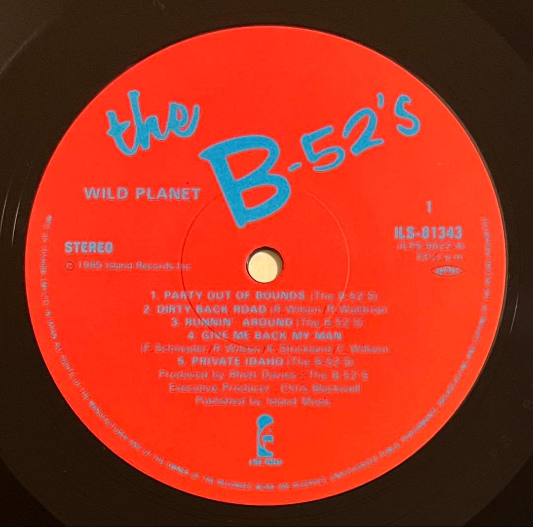 The B-52's Wild Planet Japan Vinyl LP ILS-81343 Obi New Wave 1980